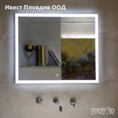 Огледало за баня “ЖАРА” с вградено LED осветление 60х60