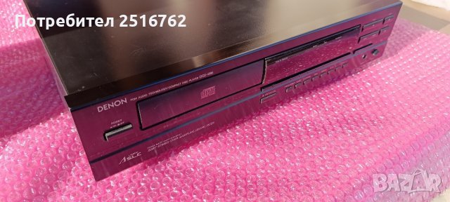 DENON DCD -695, снимка 3 - Аудиосистеми - 43543027