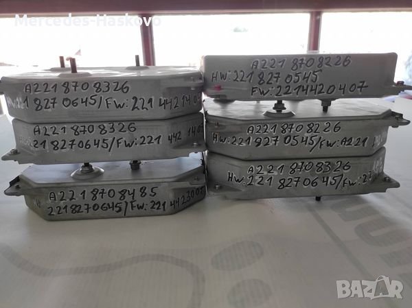 Контролен блок Камера за задно виждане  📷, снимка 2 - Аксесоари и консумативи - 37915255