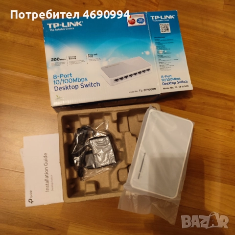 Мрежово оборудване Network Lab, снимка 13 - Мрежови адаптери - 52887428