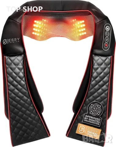 Шиатсу масажор Essy Pain Relaxing Shiatsu Massag