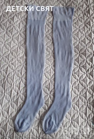 Нови чорапи за жартиери - резервирани, снимка 1 - Бельо - 44127386