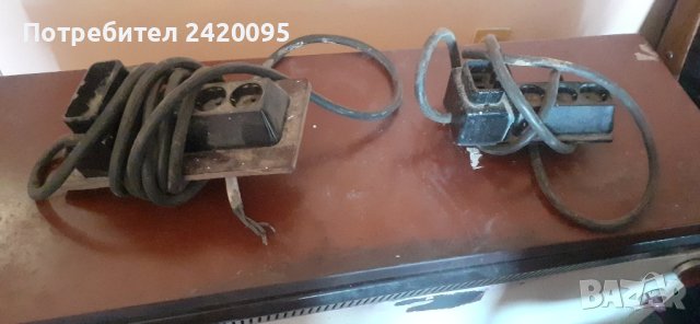 2 броя разклонители-25лв
