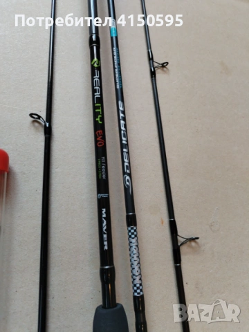 Въдици Colmic, Maver, Daiwa, Namazy, снимка 7 - Въдици - 53584591