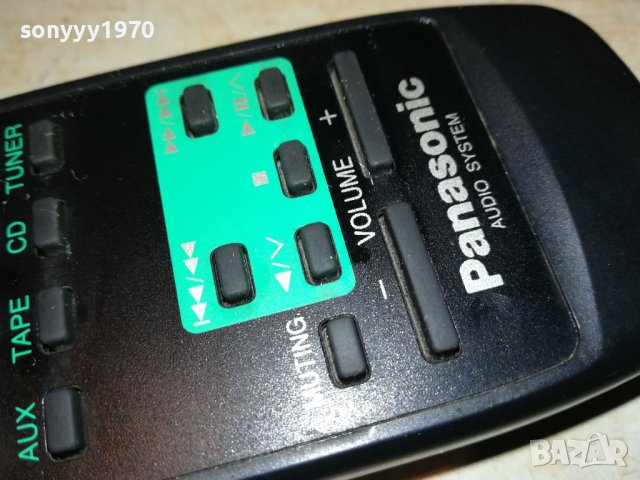 PANASONIC RAK-CH940WK-REMOTE 2207222036, снимка 5 - Други - 37472247