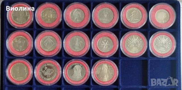 Колекция 1966-1989 НРБ , снимка 3 - Нумизматика и бонистика - 42932747