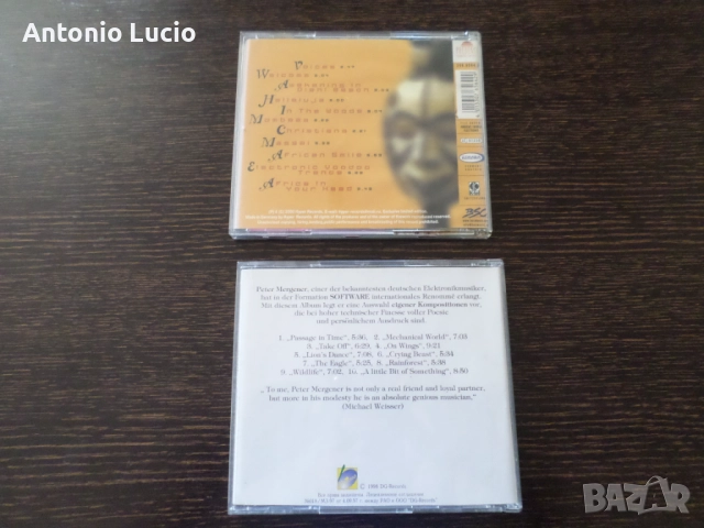 Peter Mergener ex Tangerine Dream - 2cd, снимка 2 - CD дискове - 51589808