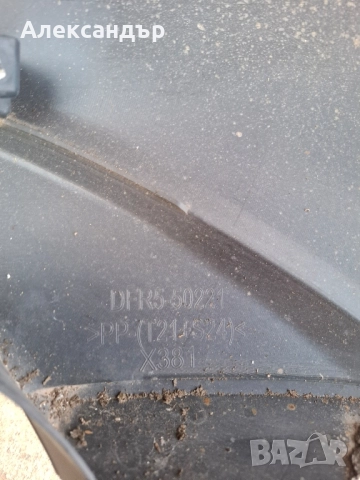 Задна броня за Mazda Cx 30 от 2020 до 2022, снимка 9 - Части - 51435616