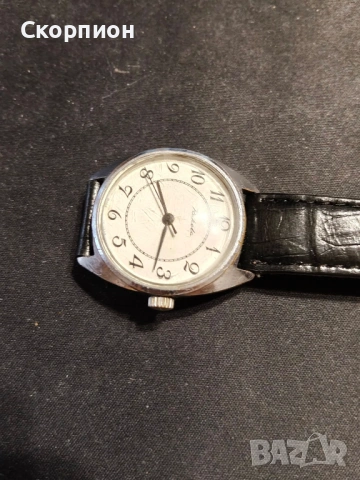 Мъжки часовник - РАКЕТА - СССР - ПРОМОЦИЯ, снимка 2 - Джобни - 51318349