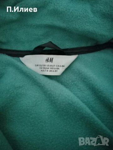 Яке 10лв три бр., снимка 4 - Детски якета и елеци - 43483985