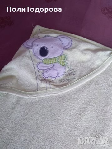 Бебешка хавлия, снимка 1