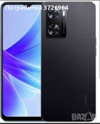 oppo A77s