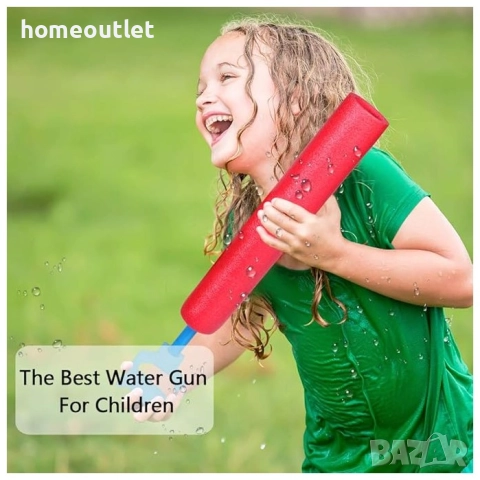 ПРОМОЦИЯ Воден пистолет (к-кт от 4 бр.) BL-4PCS WATER GUN (X0016GUNPH), снимка 5 - Други - 51615476