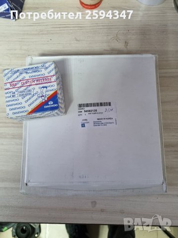 DAEWOO DAMAS LABO 0.8cc СЪЕДИНИТЕЛ К-Т GM