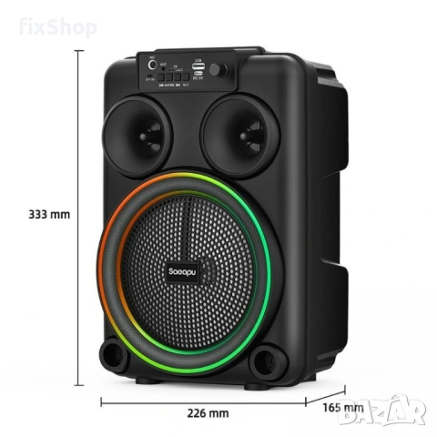 Караоке тонколона инча TTD-817 8" | 10W, LED RGB, Микрофон, снимка 4 - Тонколони - 53048237