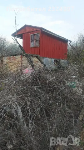 Парцел с постройка Касева чешма