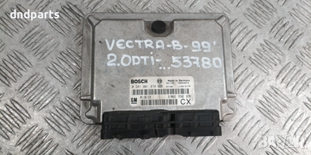 Компютър Opel Vectra B 2.0DTi 1999г. 0281001874 09136119	