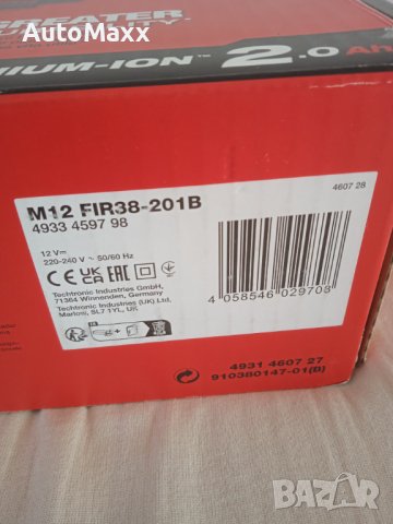 -10%Промоция!!!Акумулаторна тресчотка на 3/8"Milwaukee M12 FIR38-201B, снимка 5 - Винтоверти - 43502559