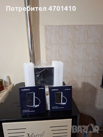 Elektronika, снимка 6 - Други - 53019561