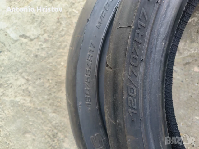 Mitas Sportforce+, снимка 4 - Гуми и джанти - 51124463