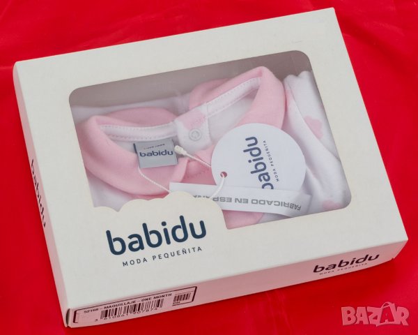 Памучен бебешки комплект за новородено в розово и бяло марка babidu , снимка 1 - Комплекти за бебе - 32920893