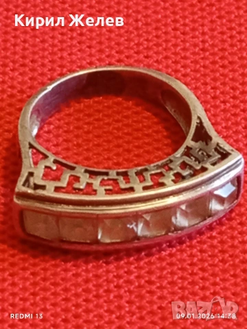 Сребърен пръстен с кубичен цирконий и орнаменти Гръцки ключ символизира вечността  47481, снимка 8 - Части - 53043971