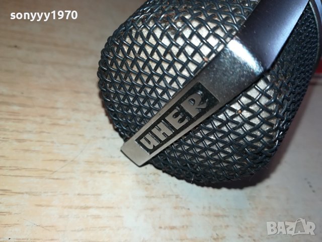 UHER M516 MICROPHONE-ВНОС SWISS 1001241129, снимка 18 - Микрофони - 43741670