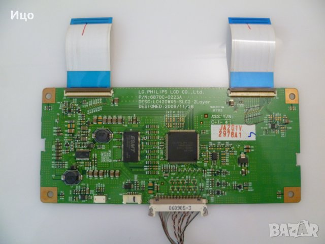 Продавам T-CON Board 6870C-0223A LC420WX5-SLC2 2Layer от JVC LT-42A80SU, снимка 1 - Части и Платки - 26415289