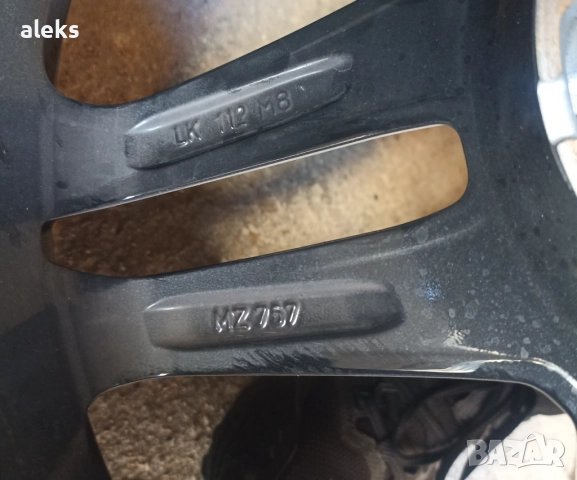 Джанти със гуми за Мерцедес оргинални нови ' Germany , снимка 3 - Гуми и джанти - 52236576