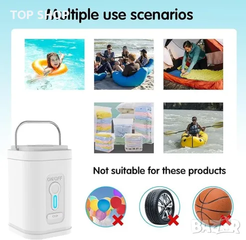 Електрическа въздушна помпа 2 в 1 Homealexa, снимка 5 - Надуваеми легла - 49965402