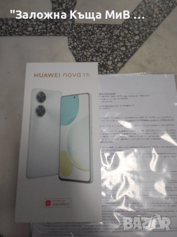 Huawei Nova 11i Нов Кутия Гаранция, снимка 5 - Huawei - 44928721