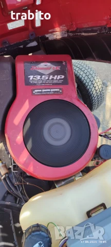 Косачка тракторна 17-6-25, снимка 6 - Градинска техника - 50701928