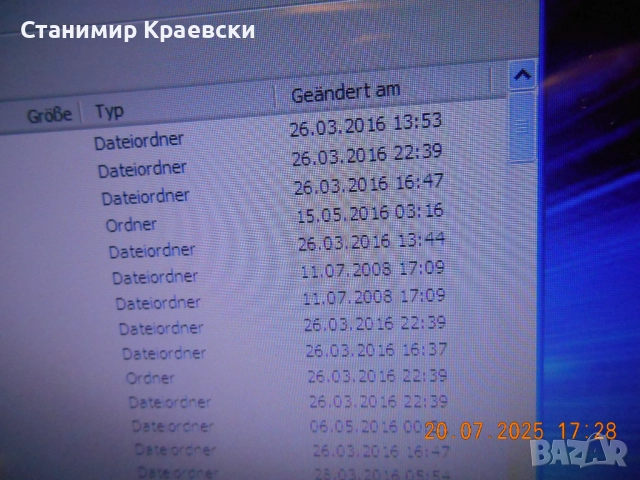 AСЕR Aspire One ZG5 - Germany XP Windows, снимка 10 - Лаптопи за дома - 51570069