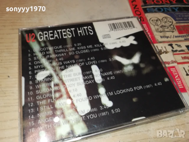 U2 CD 1108251016, снимка 3 - CD дискове - 51324497