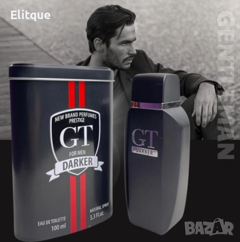 Мъжки парфюм ward al ghar am, снимка 4 - Мъжки парфюми - 52897974