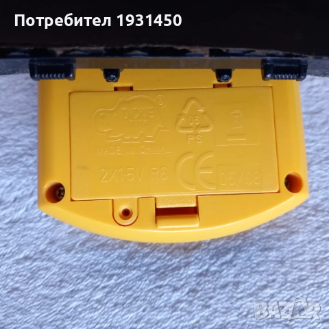 багер и кола, снимка 12 - Коли, камиони, мотори, писти - 51533748