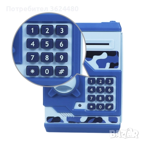 Детски сейф с ПИН код 4363, снимка 2 - Образователни игри - 52565119