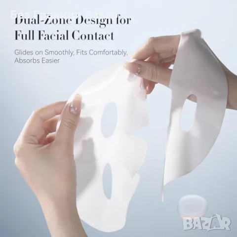 Нов комплект Колагенова Маска За Лице 4 броя – Минимизиране на Пори и Бръчки, снимка 5 - Други - 51106551