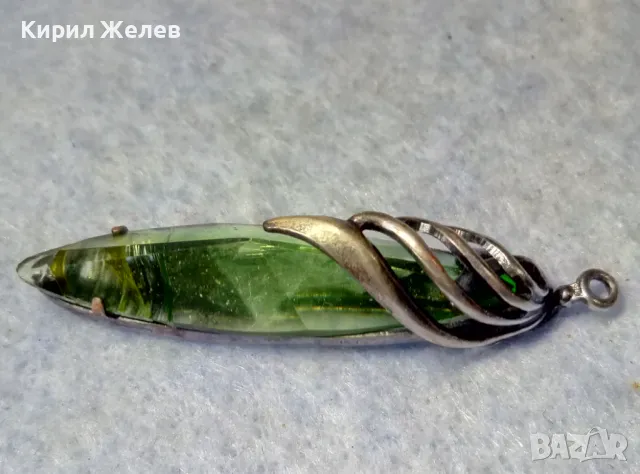 СТАР РУСКИ ДЕБЕЛО ПОСРЕБРЕН МЕЛХИОРЕН МЕДАЛЬОН с ФАСЕТИРАН ЗЕЛЕН КРИСТАЛ ЧАСТ от КОМПЛЕКТ 27519, снимка 8 - Антикварни и старинни предмети - 49917155