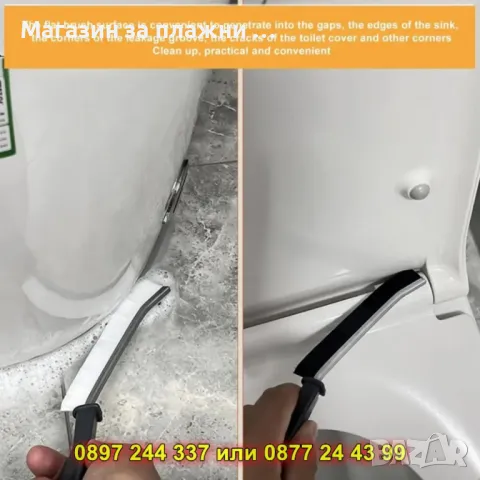 Четка за почистване на трудни места с твърд косъм - КОД 4338, снимка 3 - Други стоки за дома - 49226872