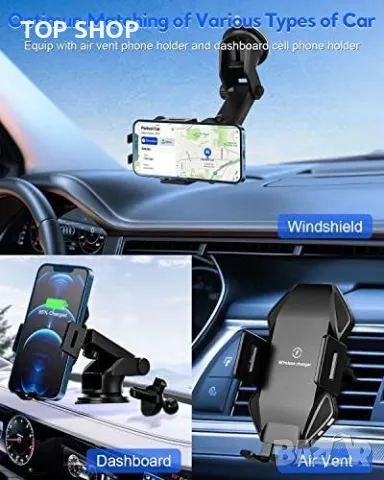 Ново Универсално 15W Qi Безжично Зарядно и Поставка за Телефон кола, снимка 5 - Селфи стикове, аксесоари - 49509668