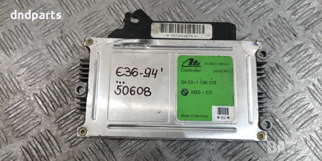 Компютър ABS BMW E36 3-Series 1994г. 34.52-1138219 10.0941-0802.4 5WK8402