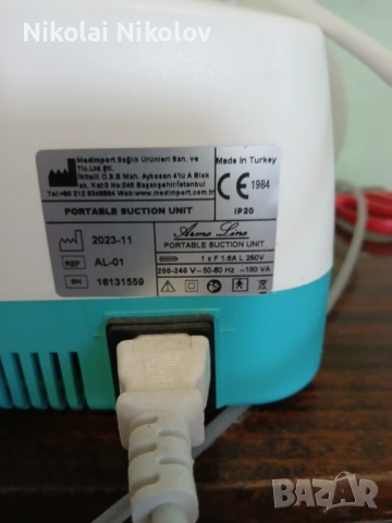 АСПИРАТОР, снимка 3 - Други - 53074813