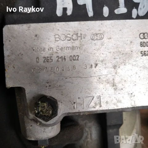 Компютър ABS Audi A4 8D0614111, снимка 2 - Части - 47441415