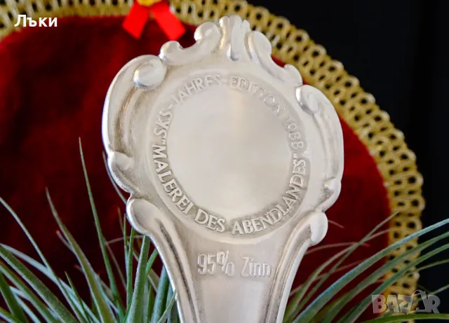 Лъжица от калай с картина Музикалното парти. , снимка 6 - Антикварни и старинни предмети - 48042363