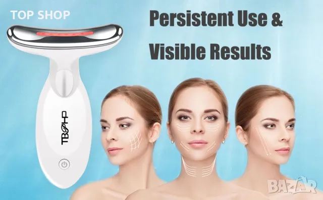 TBPHP Електрически стягащ масажор за лице и шия, снимка 2 - Масажори - 49249287