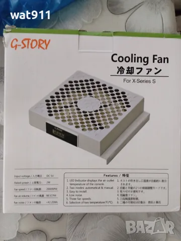 вентилатор за игрова конзола, снимка 2 - Аксесоари - 49810338