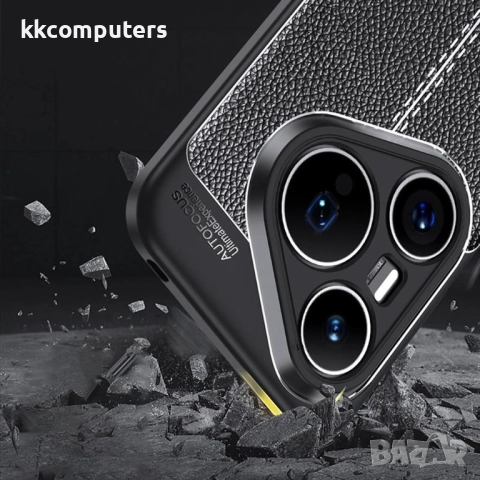 Huawei Pura 80 Pro / Pura 80 Pro+ Удароустойчив Litchi Texture Калъф и Протектор, снимка 3 - Калъфи, кейсове - 51955829