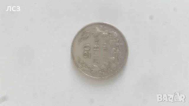 Монети, снимка 6 - Нумизматика и бонистика - 28921673