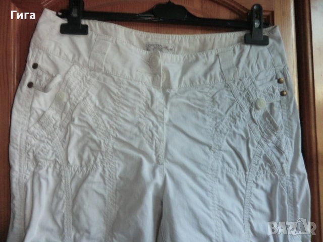 бял спортен панталон Next, снимка 4 - Панталони - 37251807